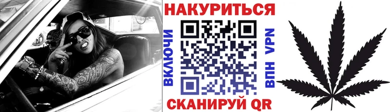 Бошки Шишки тримм  Шарыпово 